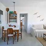 Joy With Private Pool, Close To Naoussa